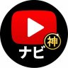 YouTubeNavi