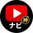 YouTubeNavi