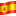 D83CDDEAD83CDDF8.png