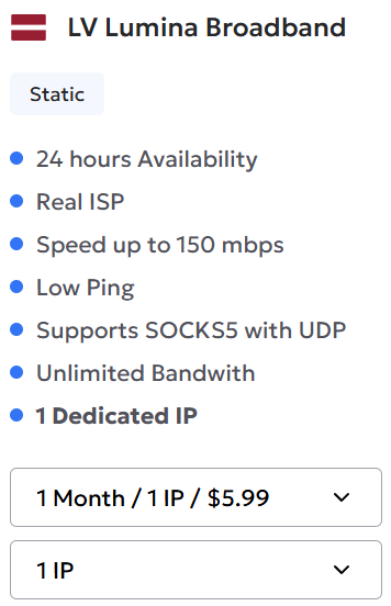 spacer.png