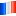 D83CDDEBD83CDDF7.png