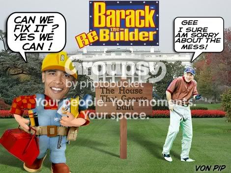 small_bar_builder.jpg