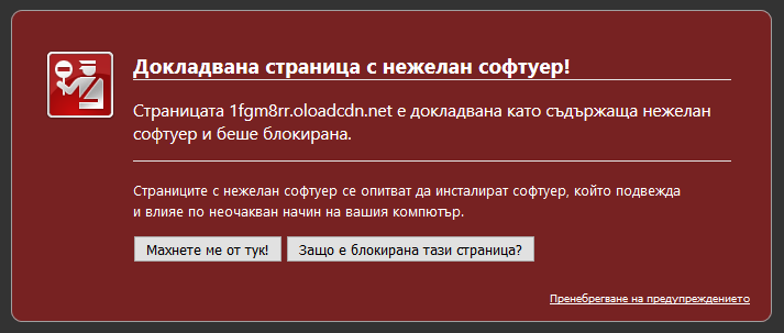 j1Svdl6.png