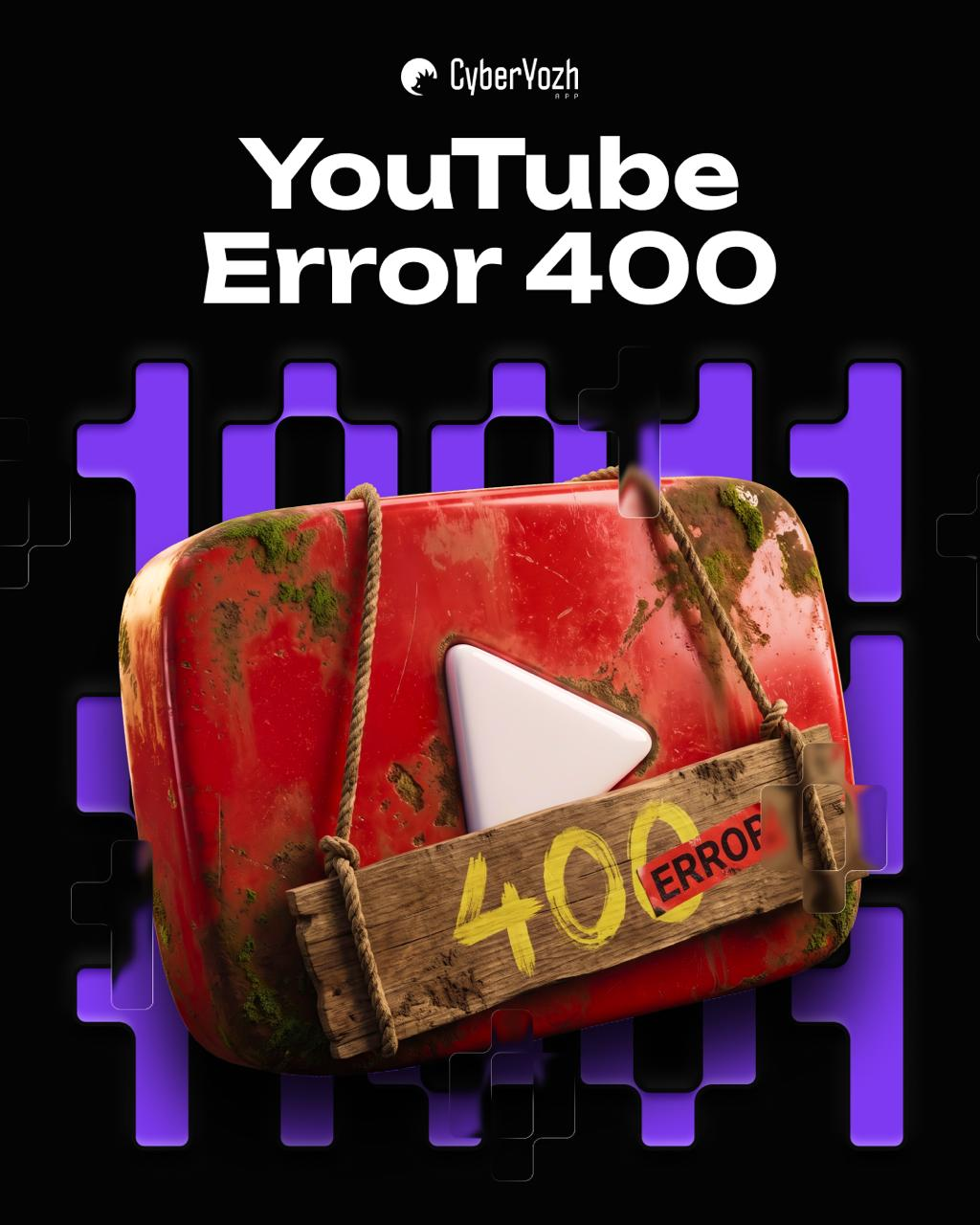 spacer.png