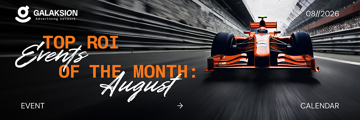 events-August-forum.jpg