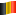 D83CDDE7D83CDDEA.png