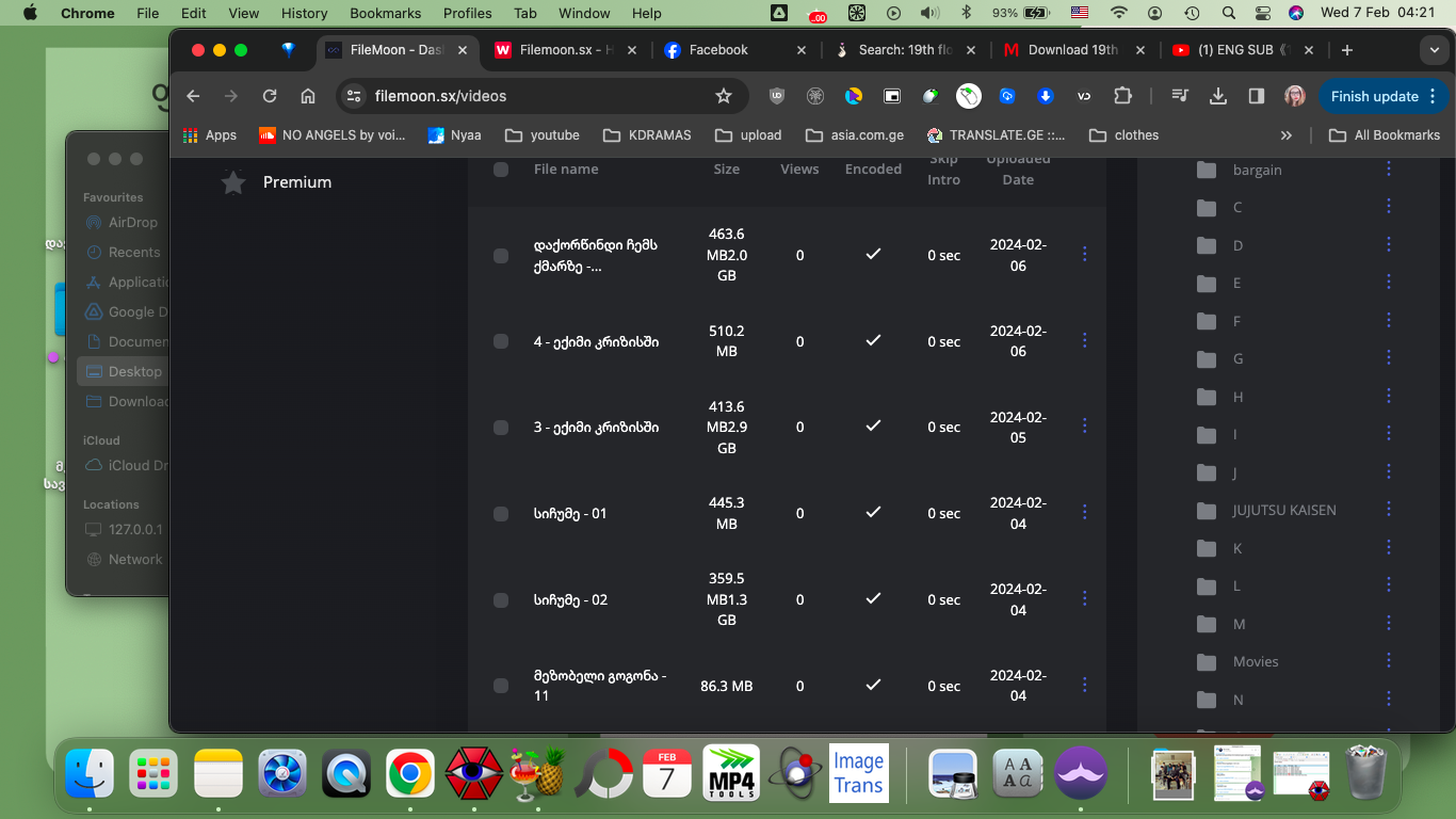 Screenshot-2024-02-07-at-04-21-54.png