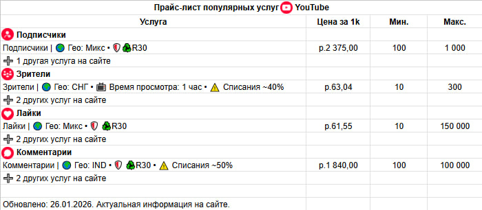youtube.jpg