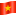 D83CDDFBD83CDDF3.png