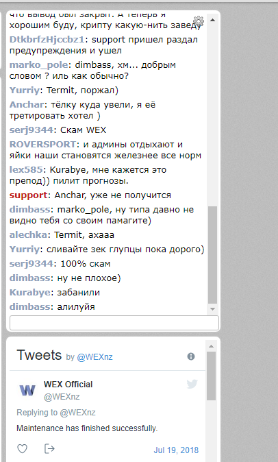 2jCViBe.png